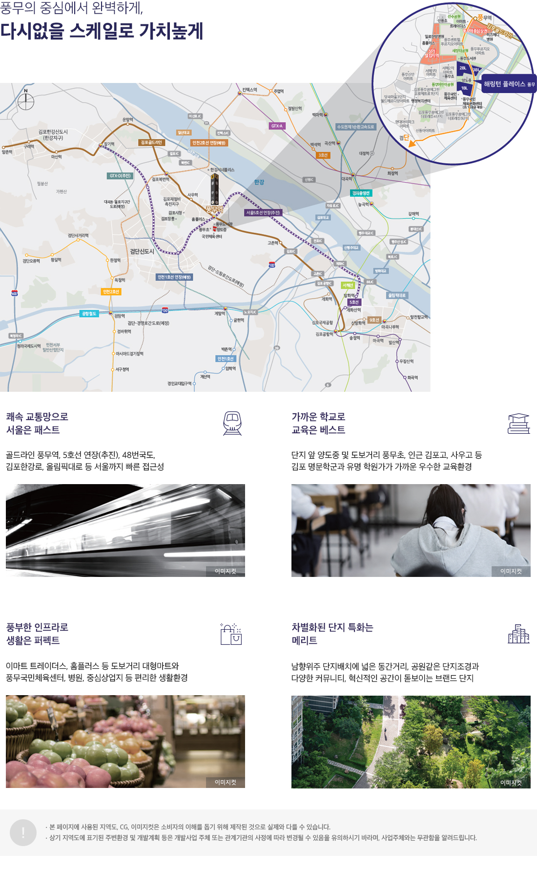 Uploaded Image