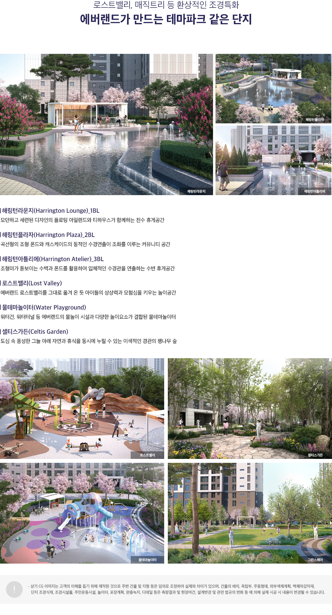 Uploaded Image